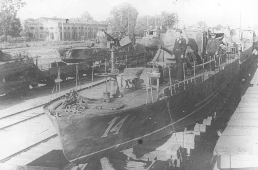 Днепровская Военная флотилия 1943-1945г