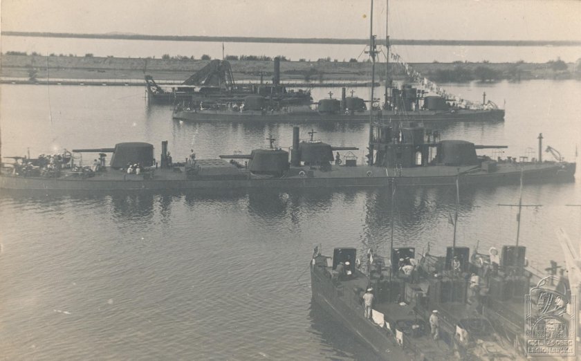 Амурская Военная флотилия