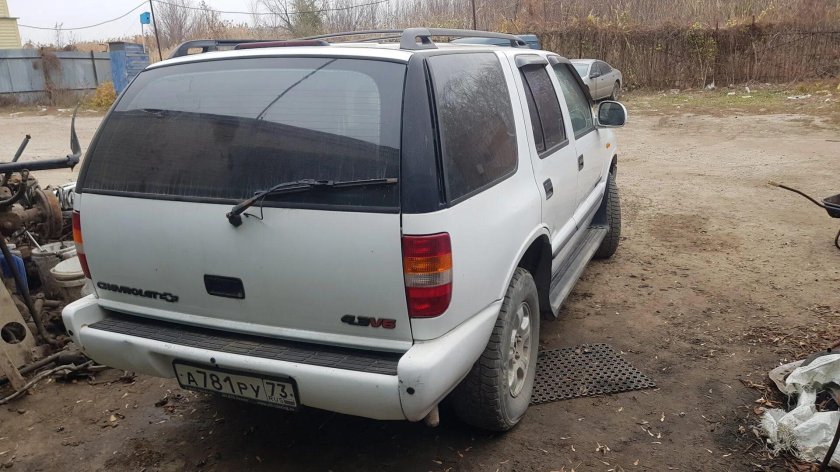 Блейзер Елабуга 4.3