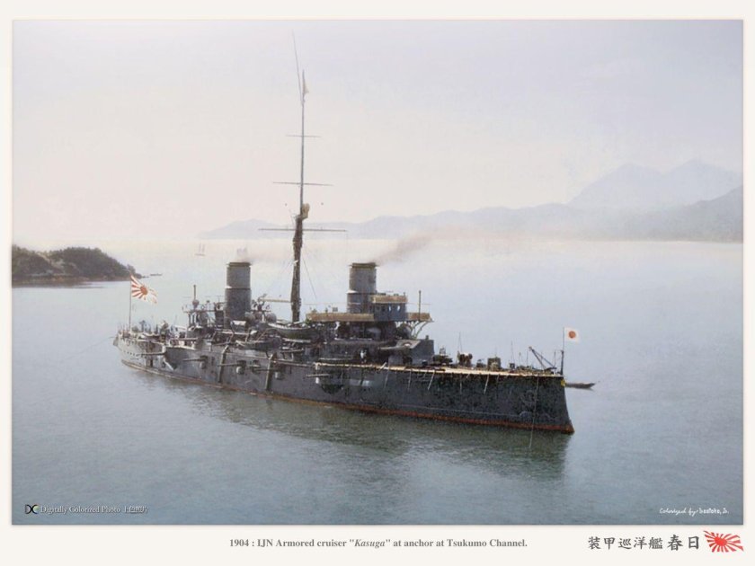 Броненосный крейсер Ниссин