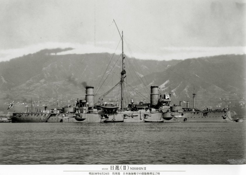 Крейсер Ниссин 1904