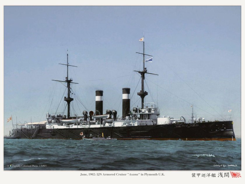 Крейсер Асама 1904