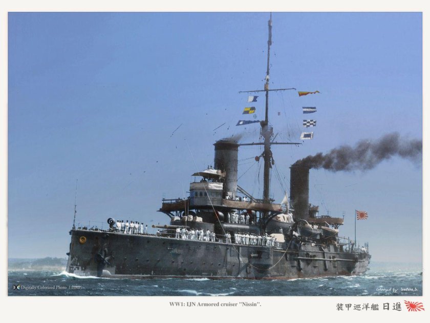 Крейсер Ниссин 1904