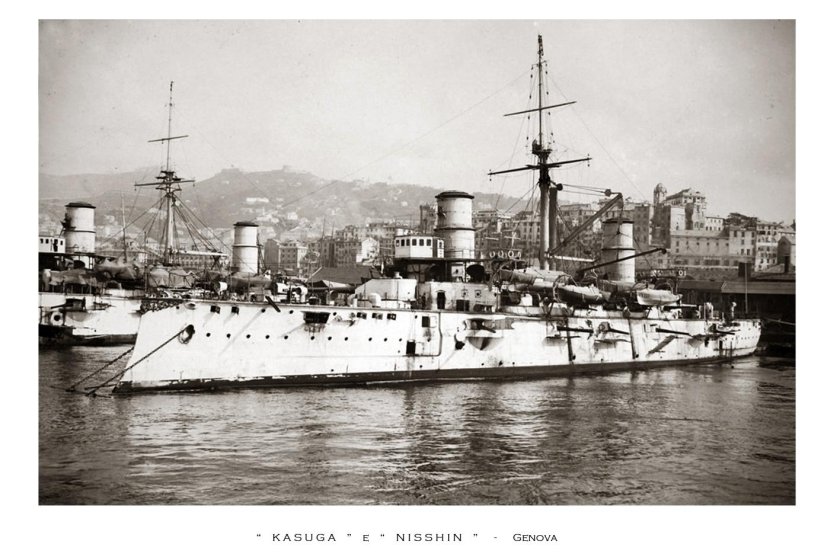 Броненосные крейсера Японии 1904