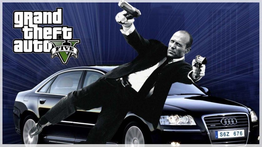 Джейсон Стэтхэм перевозчик