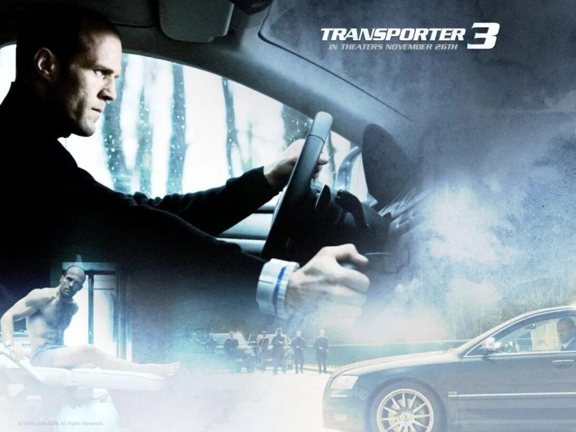 Джейсон Стэтхэм перевозчик