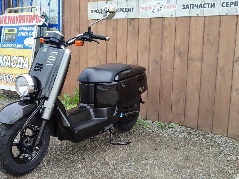 Скутер Yamaha Vox 50