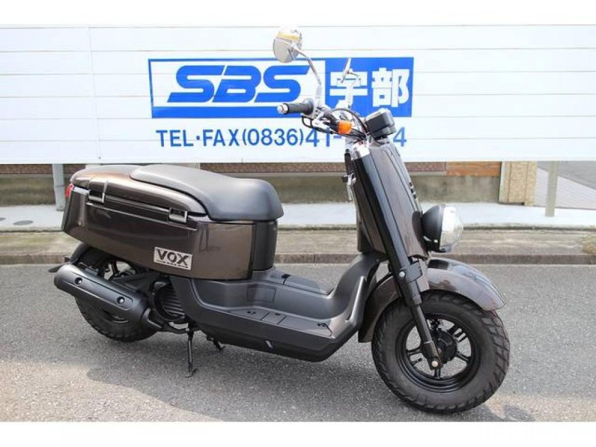 Yamaha Vox 50