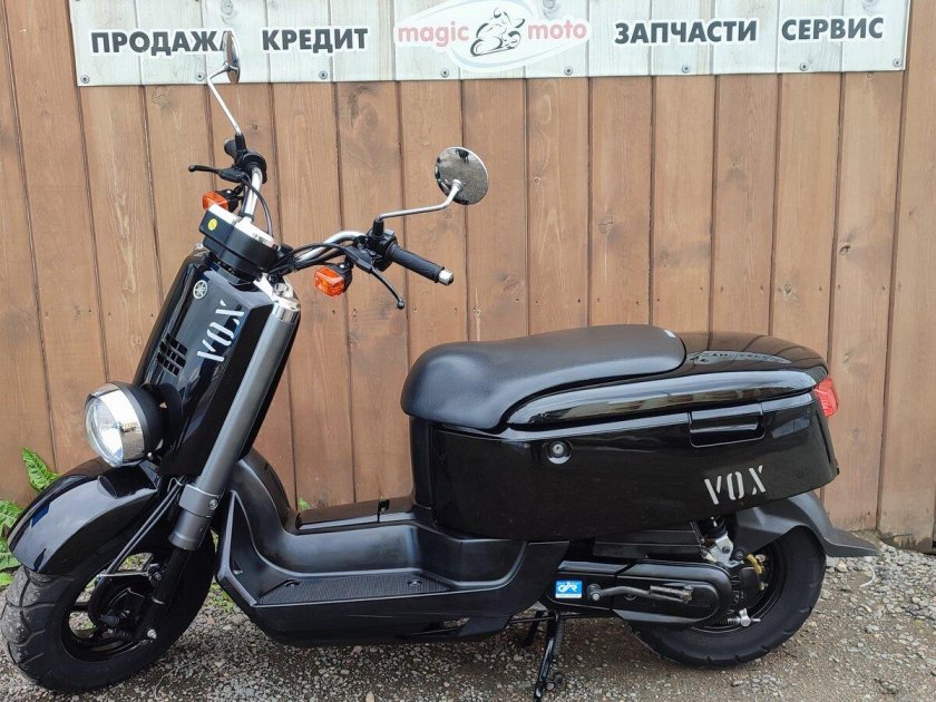 Yamaha Vox тюнинг