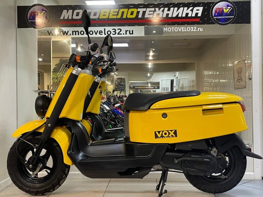 Yamaha Vox 50
