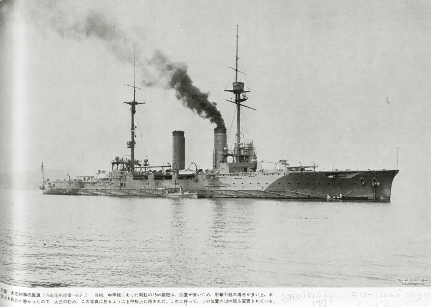 Броненосный крейсер Цукуба