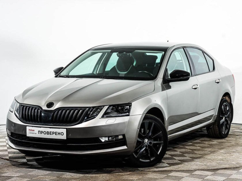 Октавия 2018 года