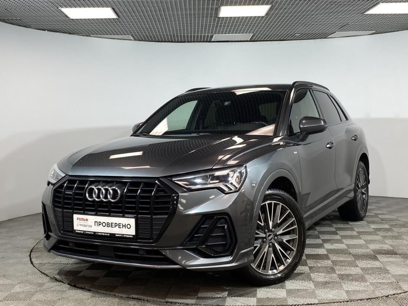 Санта Фе 2022