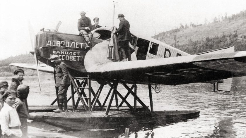 Гидросамолет Junkers f.13