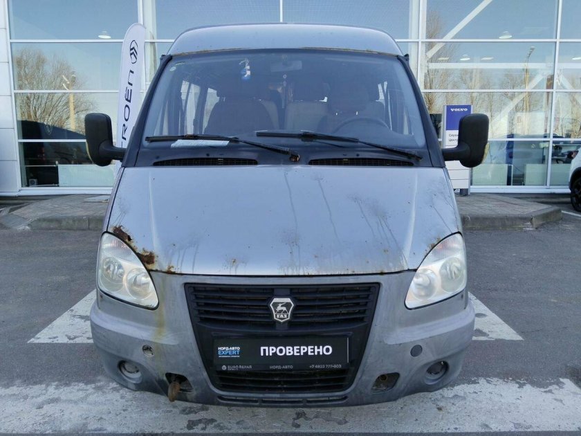 Газ газель 2705