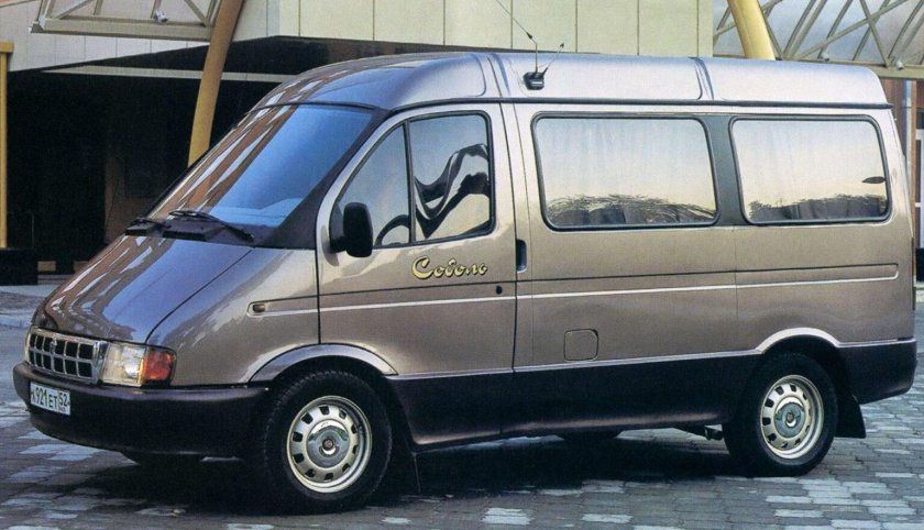 ГАЗ Соболь 2217