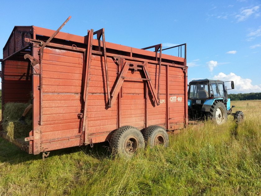 Стогообразователь СПТ-60