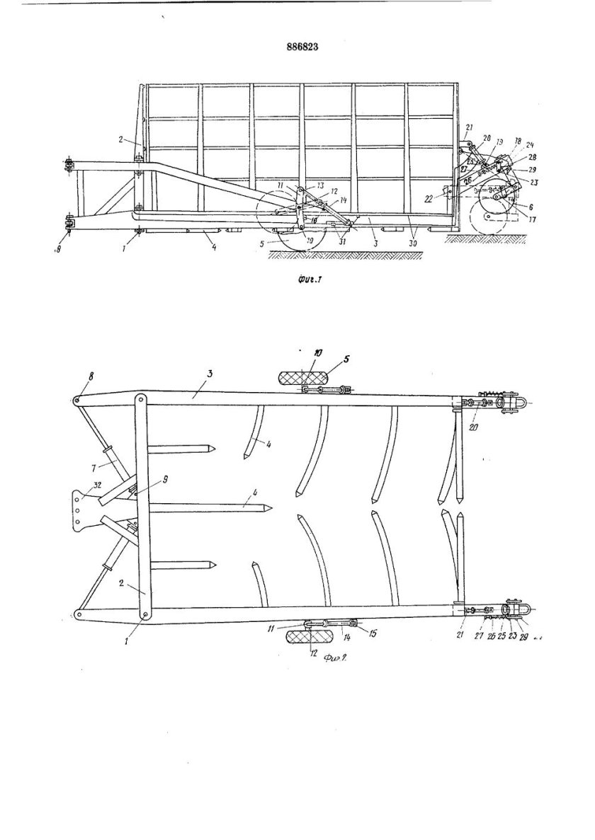 Стоговоз волокуша