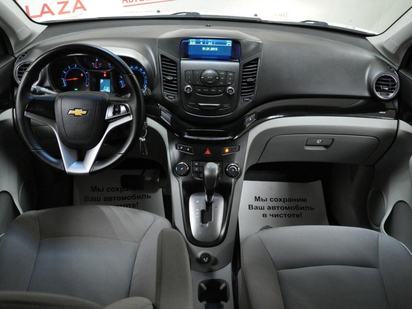 Chevrolet Orlando LTZ