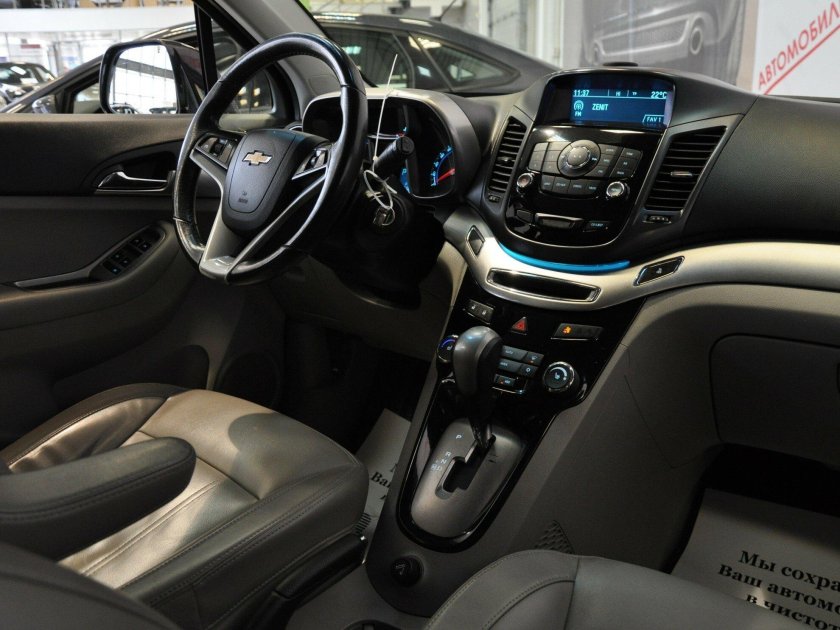 Chevrolet Orlando 2022