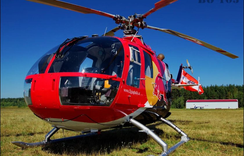 Вертолет Eurocopter ec175