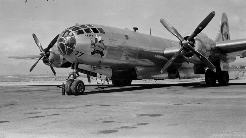 B-29 Нагасаки