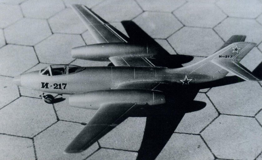 EF 140 бомбардировщик