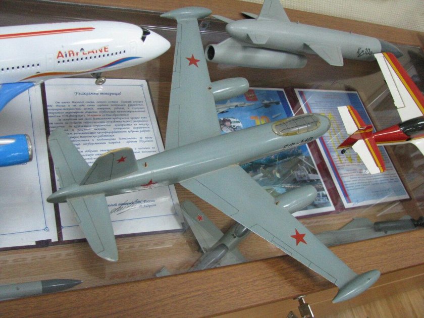 Дубна музей крылатых ракет