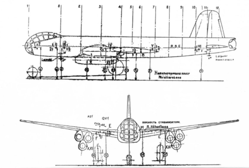 EF-131 реактивный самолёт