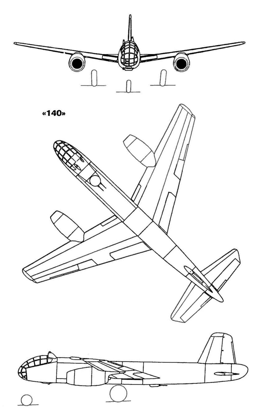 Чертежи экспериментальных самолетов