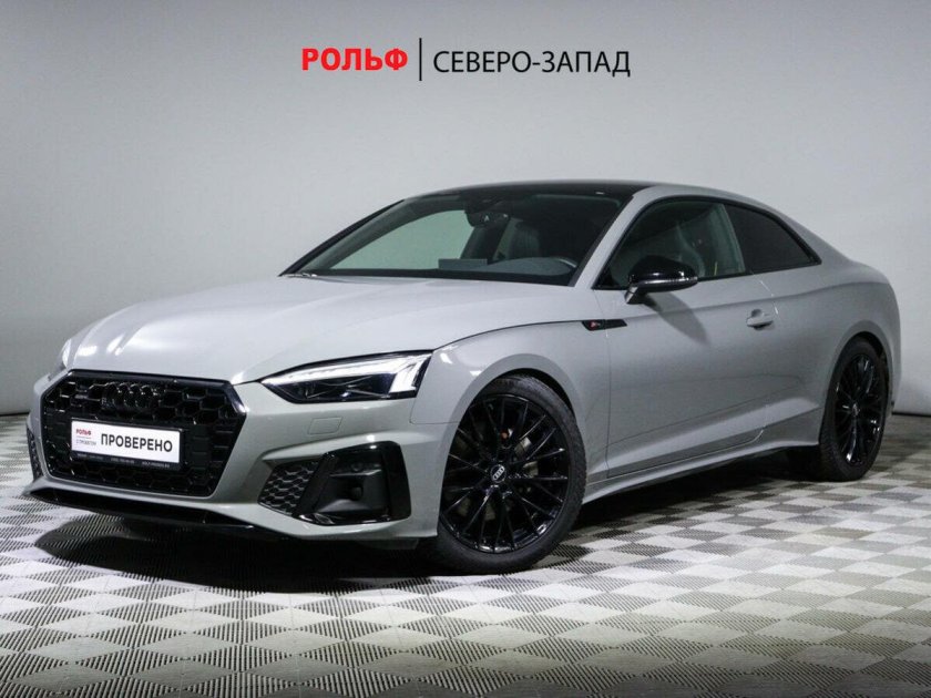 Audi a5 coupe 2023