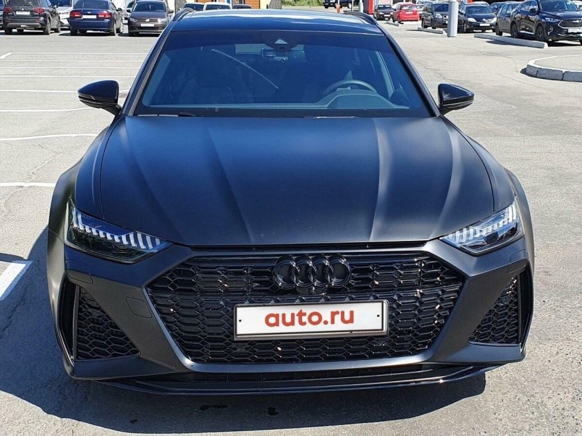 Ауди 2021