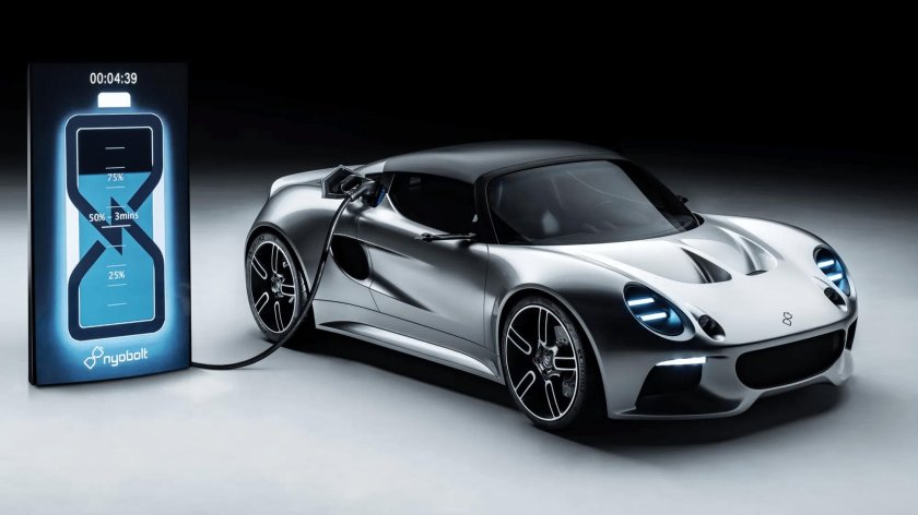 Лотус концепт электромобиль