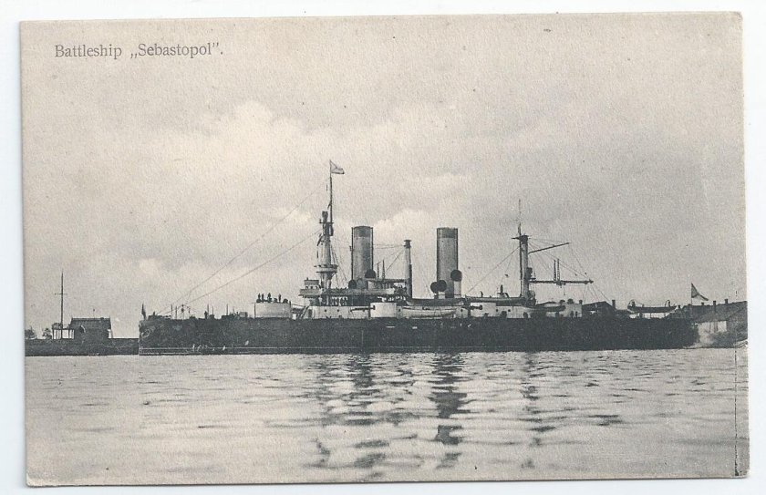 Броненосец севастополь 1904