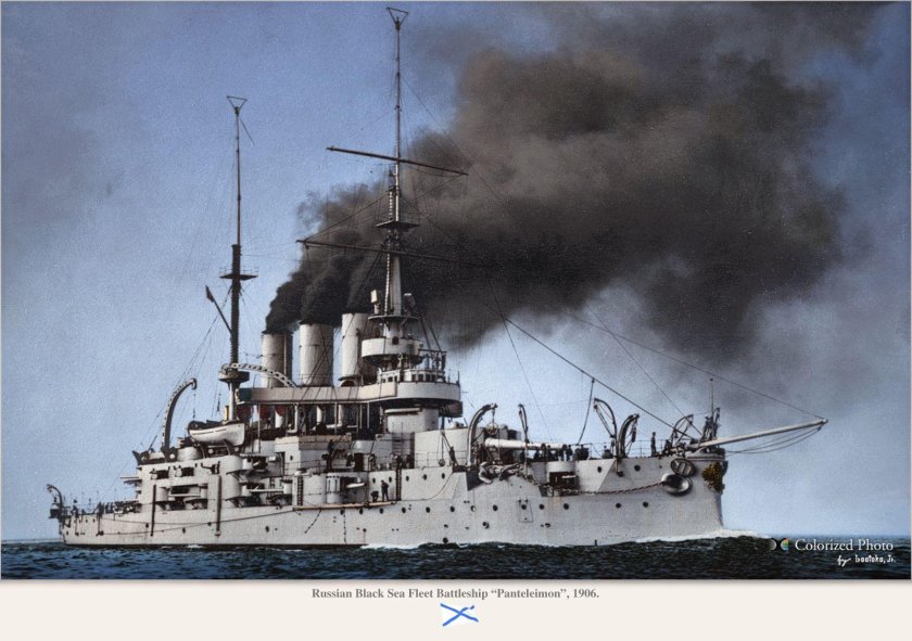 Князь Потёмкин-Таврический броненосец