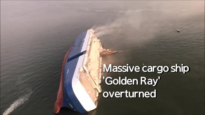 Судно MV Golden ray