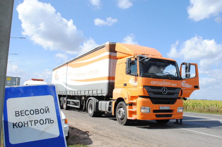 Пункт весового контроля