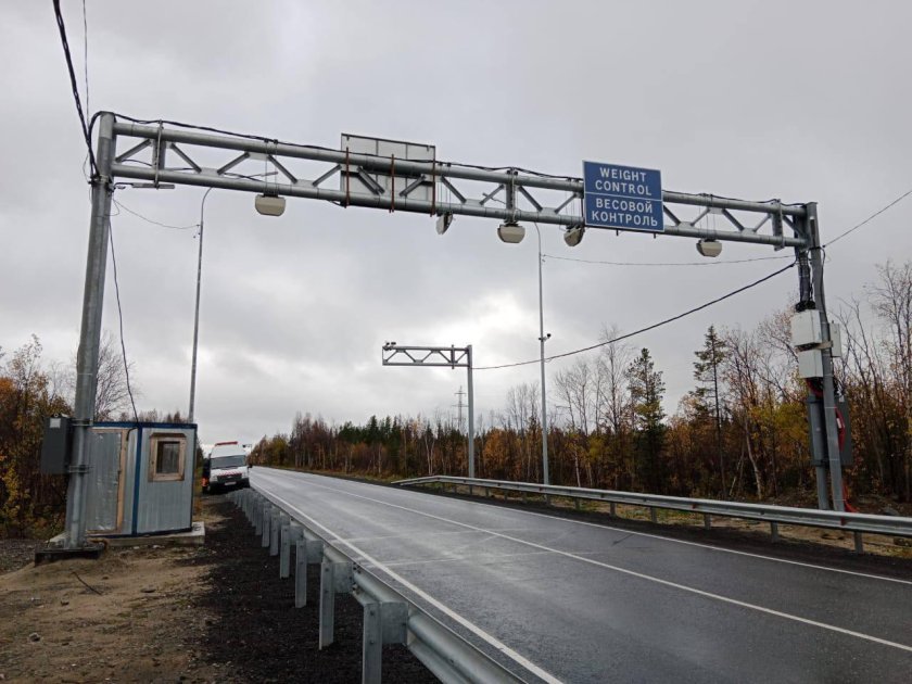 Автоматический пункт весогабаритного контроля (рамки)