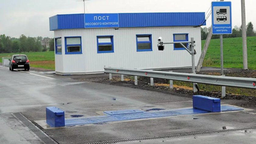 Автоматический пост весового и габаритного контроля