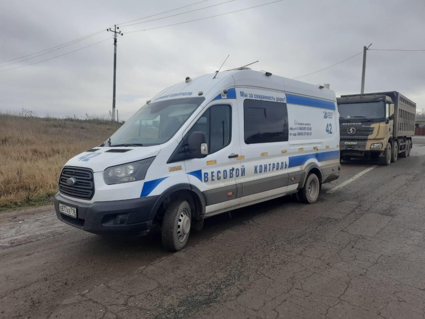 Газель Некст криминалистическая лаборатория