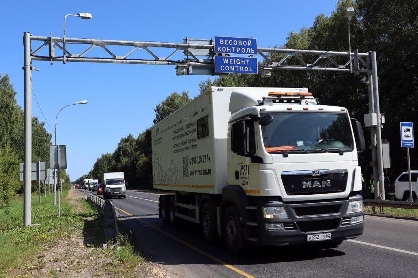 Автоматический пункт весогабаритного контроля