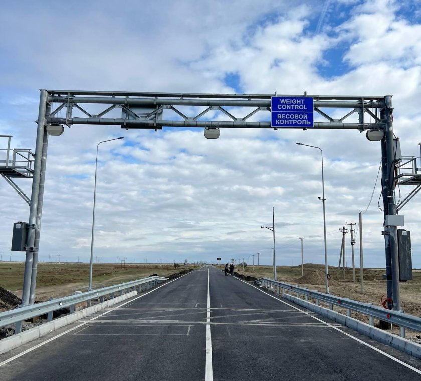 Пост взвешивания