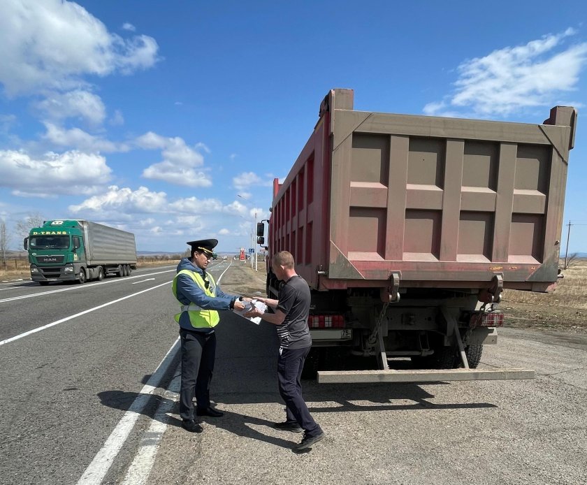 Автодорожный