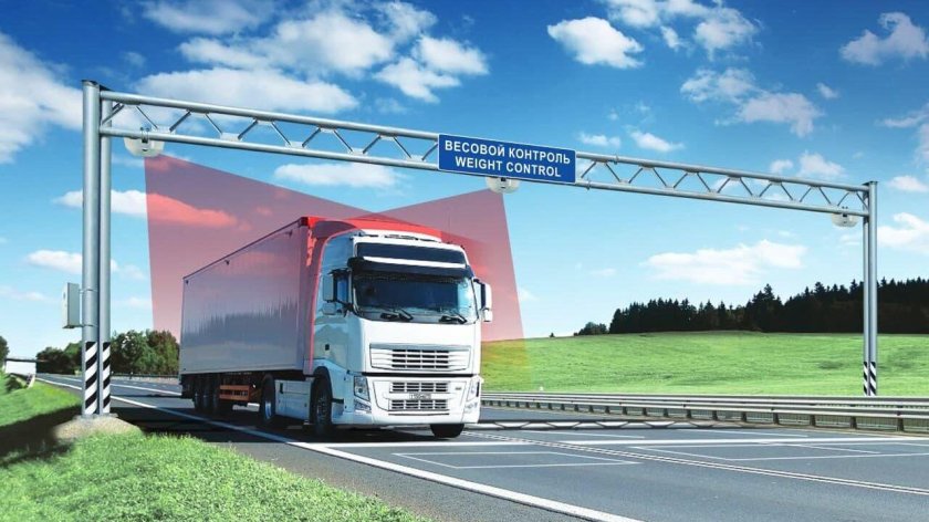 Автоматический пункт весогабаритного контроля