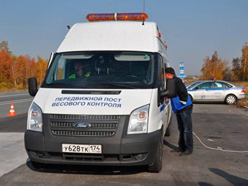 Передвижной пункт весогабаритного контроля