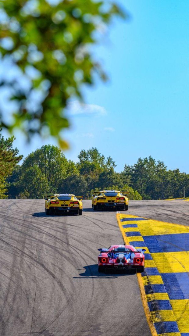 Гоночная трасса