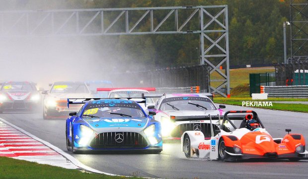 Russian Endurance Challenge 2022