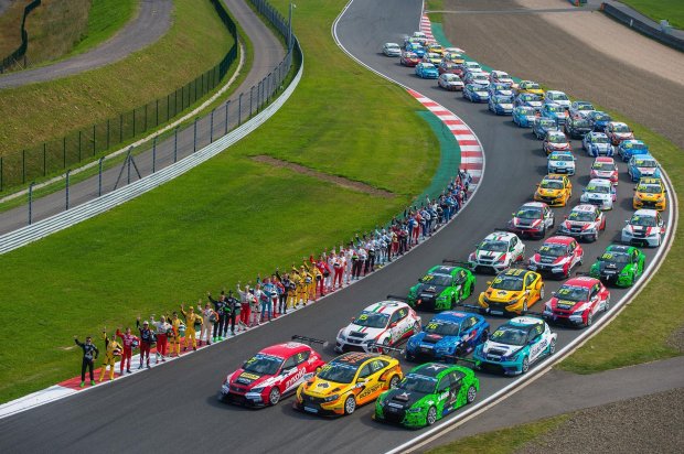 Кольцевая Автогонка