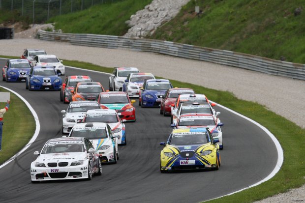 Кольцевая Автогонка