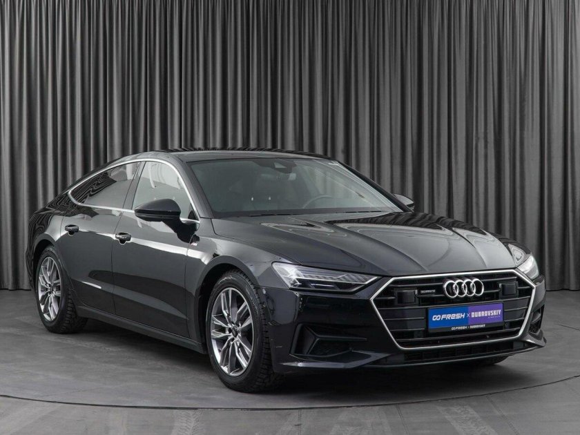 Audi a 7 2023